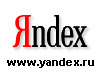 Расширенный поиск www.yandex.ru